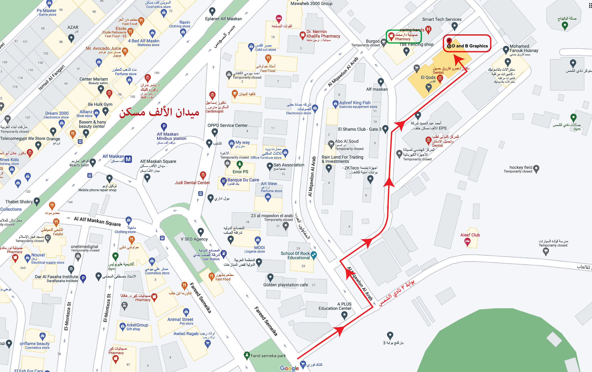 D and B Graphics Google map D and B Graphics Google map